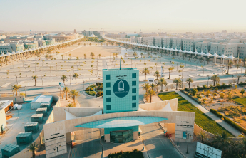 Gate7.jpg