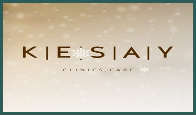 عيادات الكسائي