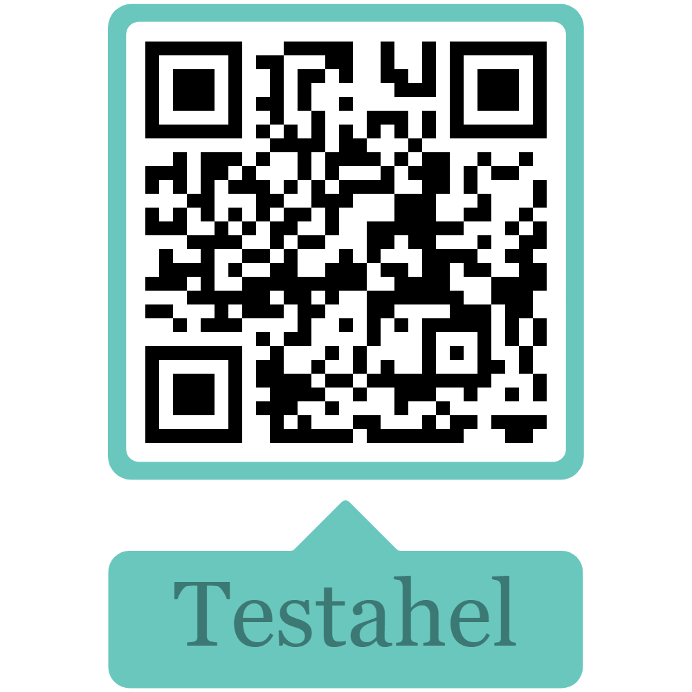 برنامج تستاهل