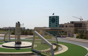 وظائف