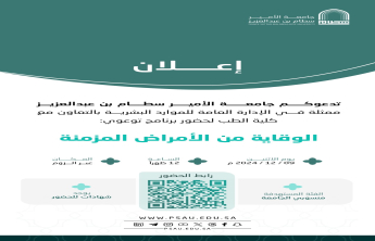 برنامج