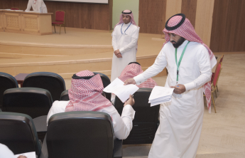 نجاح عمادة الموارد البشرية في إدارة المسابقات الوظيفية