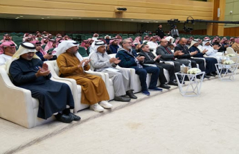 برنامج تستاهل