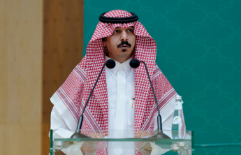 اليوم العالمي للموارد البشرية
