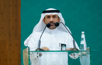 اليوم العالمي للموارد البشرية