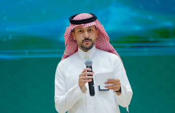 اليوم العالمي للموارد البشرية