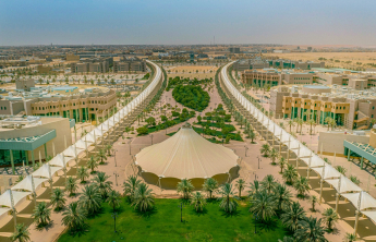 الترقيات