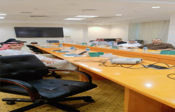 برنامج تدريبي