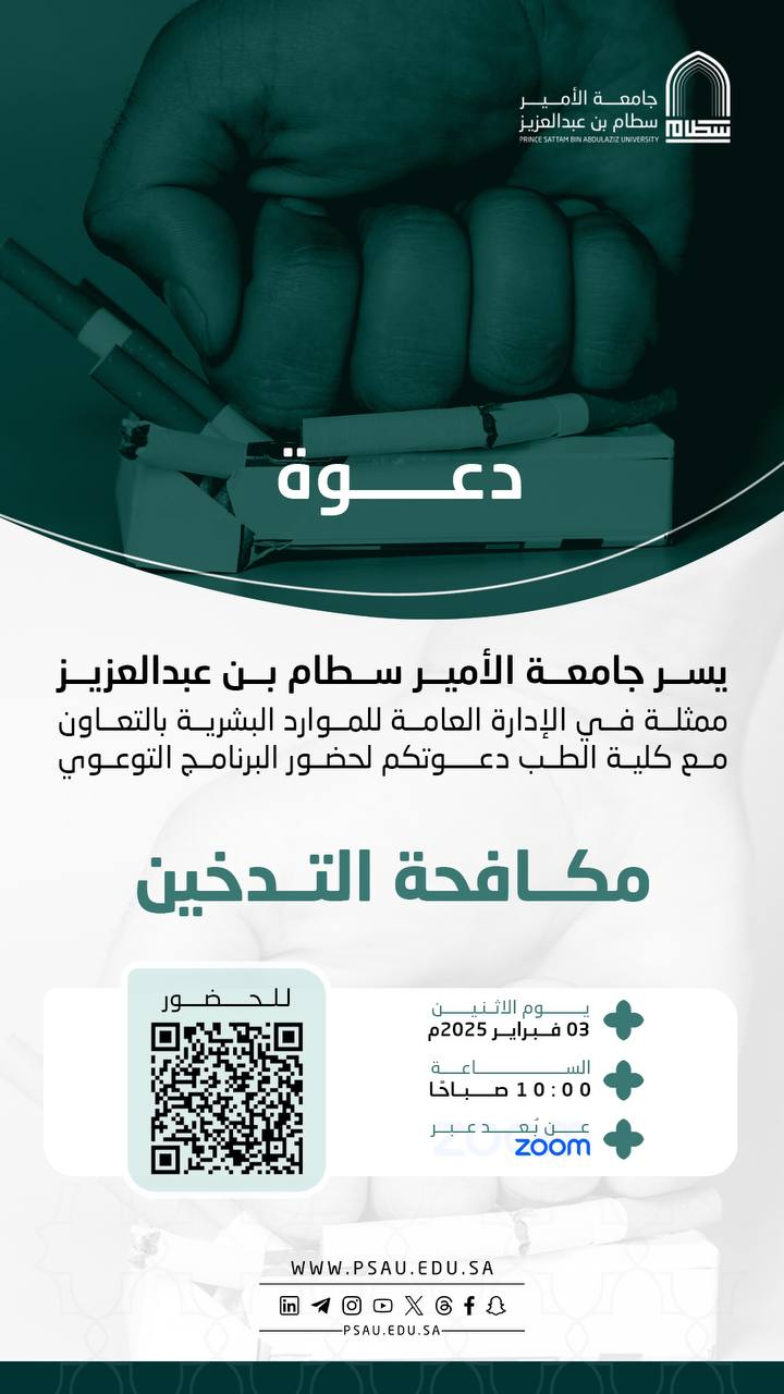 برنامج