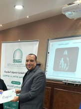 التميز في خدمة العملاء