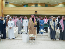 حفل عطاء ووفاء