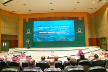 تهيئة أعضاء هيئة التدريس