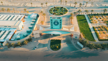 اعلان