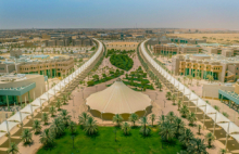 الترقيات