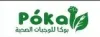 بوكا